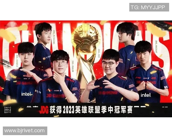 DOTA2最新实力排名揭晓JDG战队稳居榜首引发热议