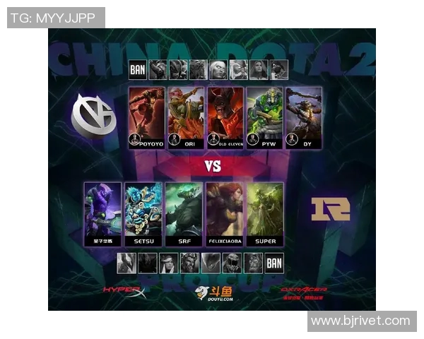 RNG战队的崛起与DOTA2赛场上的无畏力量分析