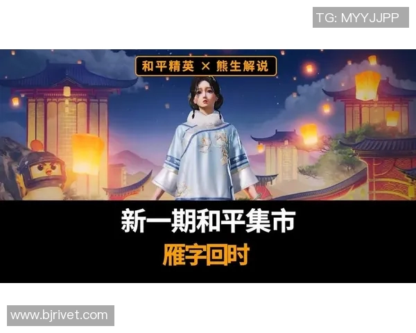 和平精英耐力排行榜最新数据公布LNG战队荣登第9名引发关注