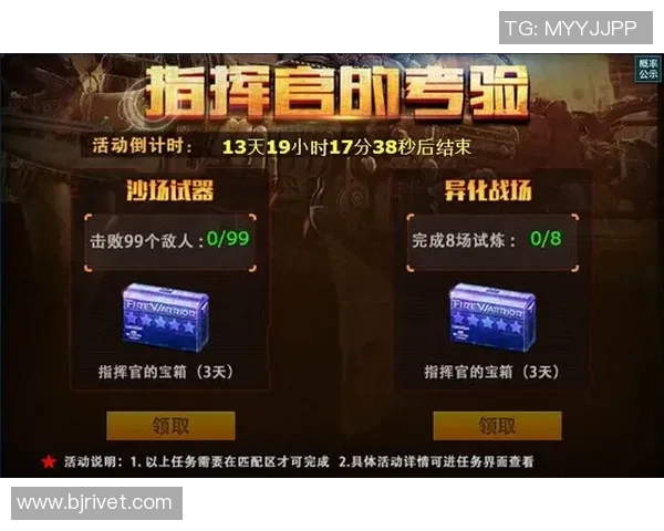 和平精英个人能力排行榜揭晓JDG战队荣登第七名引发热议