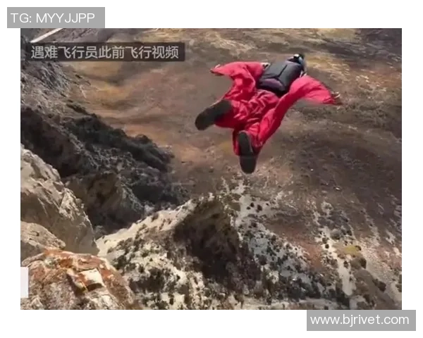 广州极限运动队在全国团队协作排行榜中荣获第八名的佳绩引发关注