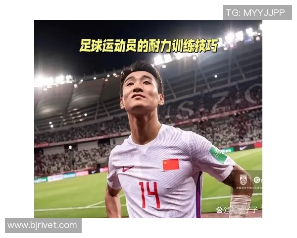 西安足球队的耐力之谜：揭开足球巨献背后的秘密与坚持