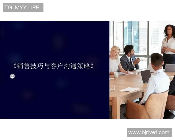 赵芳独家篮球心得分享：从基础技巧到比赛策略的全面解析