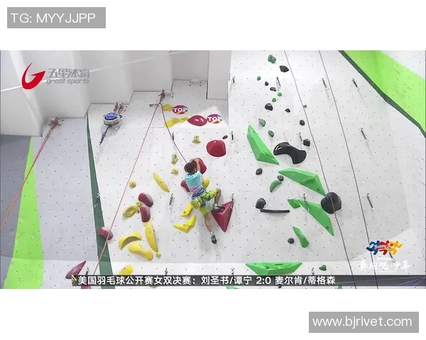 广州攀岩队个人能力排名创新高展现团队实力与潜力