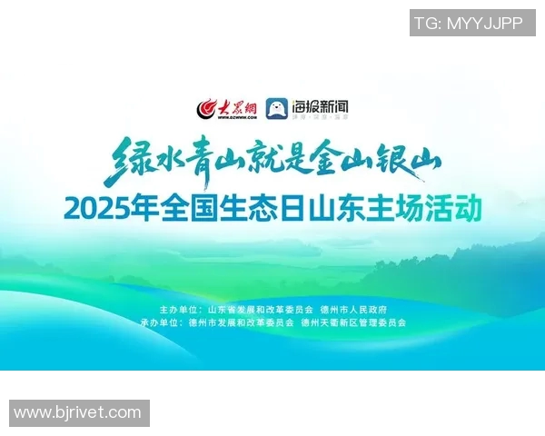 重磅专题:探索LNG在边路渗透中的创新与未来发展趋势 重磅专题:探索LNG在边路渗透中的创新与未来发展趋势